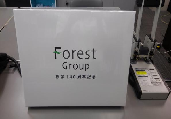 拡大画像