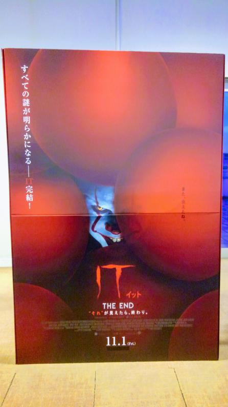 拡大画像
