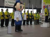 春の交通安全運動街頭キャンペーンに参加 画像01