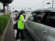 秋の交通安全運動街頭キャンペーンに参加 画像01
