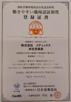 画像01